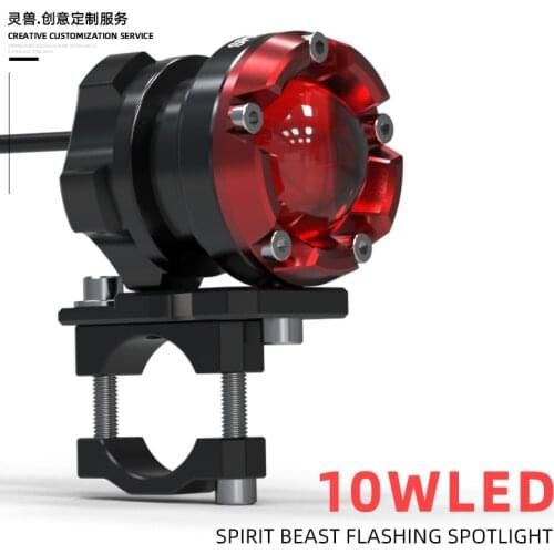 SPIRIT BEAST Motorcycle decorative lighting accessories headlight 48V headlamps LED Super bright auxiliary lights Free shipping