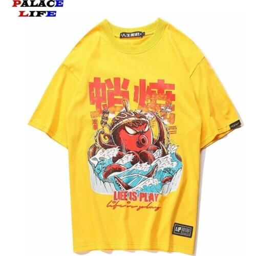 Harajuku Mens T-Shirt Oversized Funny Octopus Print T-Shirt Street Japanese Summer Top T-Shirt Cotton T-Shirt camisetas hombre