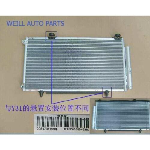 WEILL 8105000-S09 CONDENSER ASSY for Great Wall florid