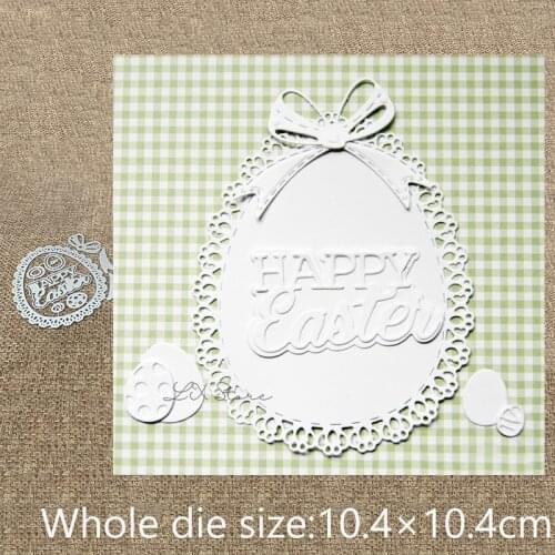New Design Craft Metal Cutting Die Easter lace bow egg decoration scrapbook die cuts Album Paper Card Craft Embossing die cuts