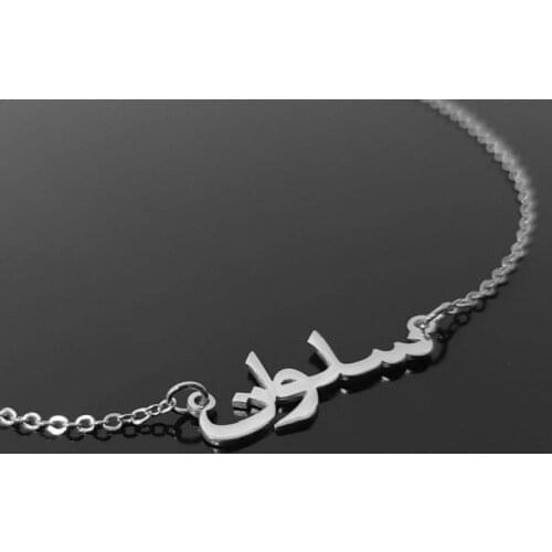 Custom Name Necklace Personalized Infinity Love 925 Sterling Silver Necklaces Pendants Jewelry Best Gift CJ-002