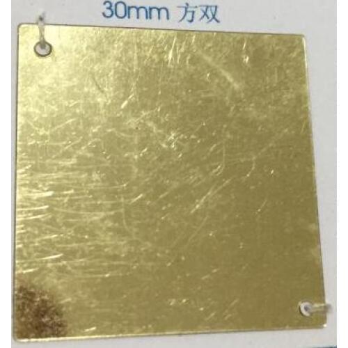 500g 30*30mm Flat Square Sequins For Crafts Sewing Accessories With 2 Side Holes Laser Silver Laser Gold Confetti Spangles