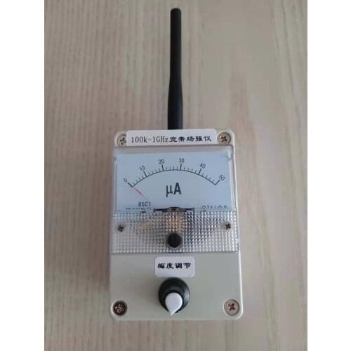 100K-1GHz Broadband field strength meter simple Field strength meter Interphone antenna radiated field strength