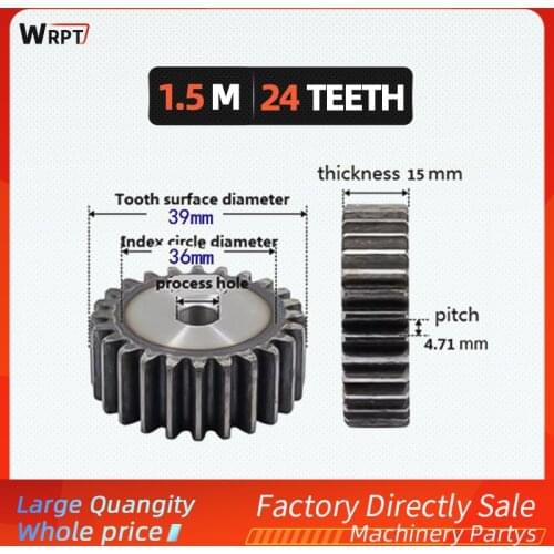 1pcs 1.5M 24Teeth Gear Reduction Worm Wheel Up Small Parts DIY Gear For Robot Smart car, high frequency hardening