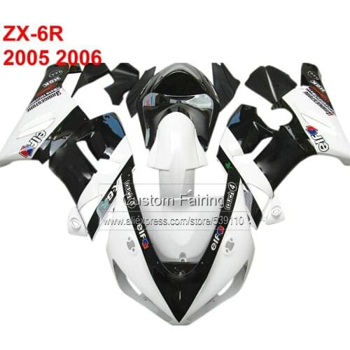 White Bodywork kit for Kawasaki zx6r zx 6r Ninja 2005 2006 05 06 white black fairings fairing RG88