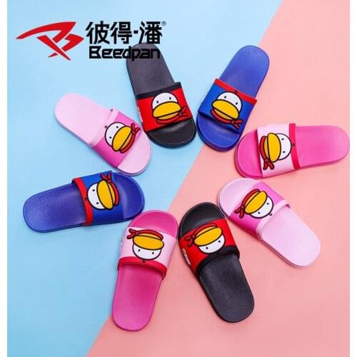 Childrens Slippers Cute Non-Slip Boys And Girls Little Yellow Duck Slippers Parent-Child Slippers