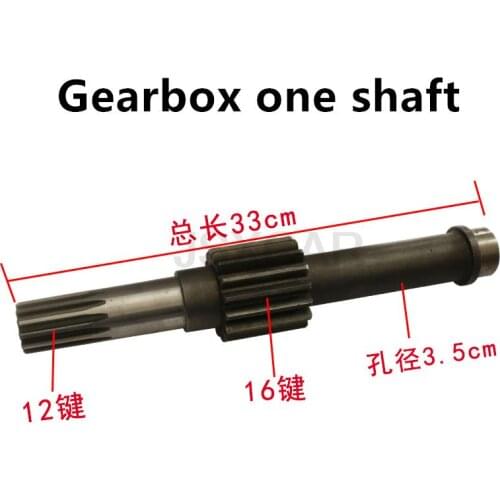 For Mingyu Shanyu Lugong Loader Forklift Gearbox Bottom Shaft One Shaft Two Shaft In-line Connecting Shaft Power Input Shaft