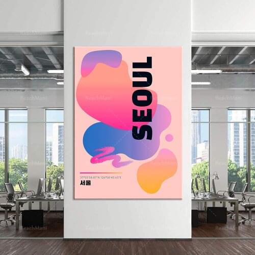 Seoul, South Korea 2021 Printable Home Decoration Wall Poster Illustration (2:3)