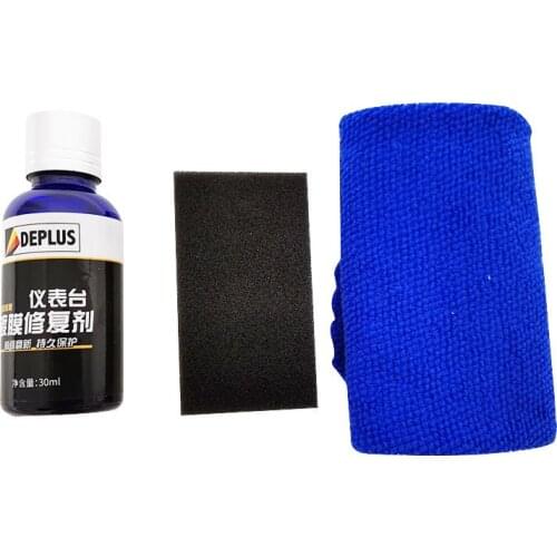 Car Instrument Panel Coating Leather Repair Agent Car Interior Renovation Agent Lasting Protection Auto Leather Car Accessories