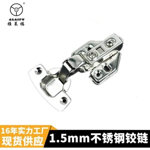 1.5mm Stainless Steel Aircraft Hinge Silent Damping Buffer Pipe Hinge Wardrobe Cabinet Hydraulic Hinge Hardware