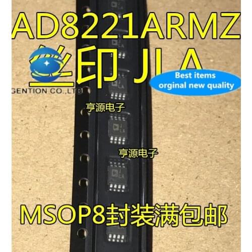 5PCS AD8221 AD8221ARM AD8221ARMZ MSOP8 silk-screen JLA high instrument amplifier in stock 100% new and original