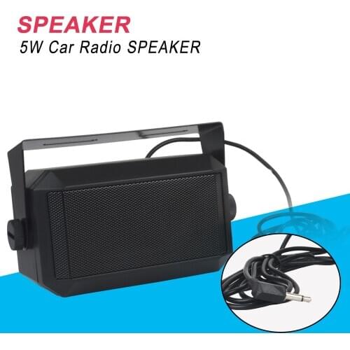 Car Radio External Speaker TS6203 for Motorola ICOM Yaesu Kenwood FT-7800 FT-8900 Car Walkie Talkie