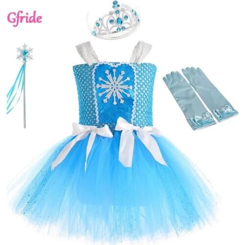 Princess Girls Halloween Snow Queen Costume Kids Tutu Dress With Crown Insect Theme Summer Blue Dress Performance Clothes 2-6T