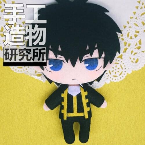Anime Hijikata Toushirou 12cm Soft Stuffed Toys DIY Handmade Pendant Keychain Doll Creative Gift