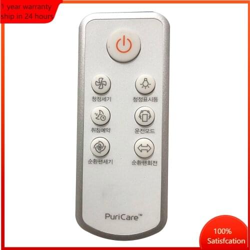 Original Remote Control AKB75055402 COS98V001J For LG PuriCare 360° Airpurifier AS95 Fernbedienung