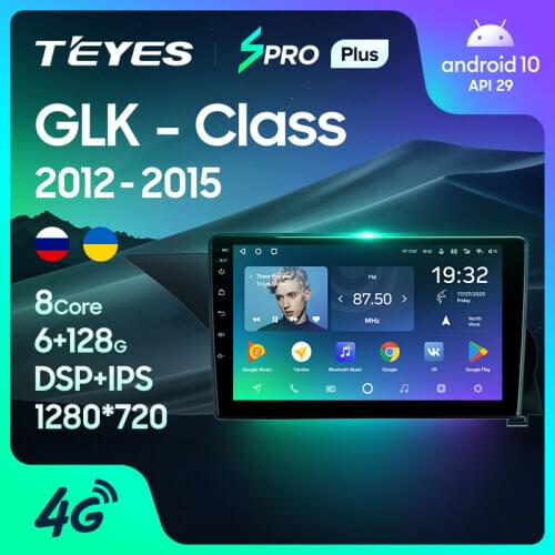 TEYES SPRO Plus For Mercedes Benz GLK - Class X204 2012 - 2015 Car Radio Multimedia Video Player Navigation GPS Android 10 No 2din 2 din dvd