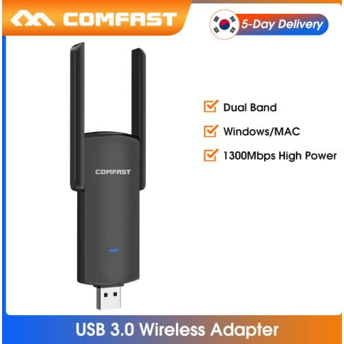 1300Mbps usb Wi fi Adatper 5Ghz dual band dual Antennas Gigabit Wifi Adapter 802.11AC MU-MIMO Ethernet Wi-fi pc Laptop Receiver