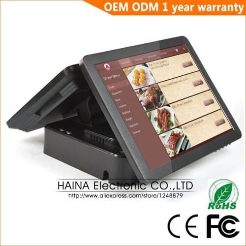 HAINA TOUCH Desktop PCs