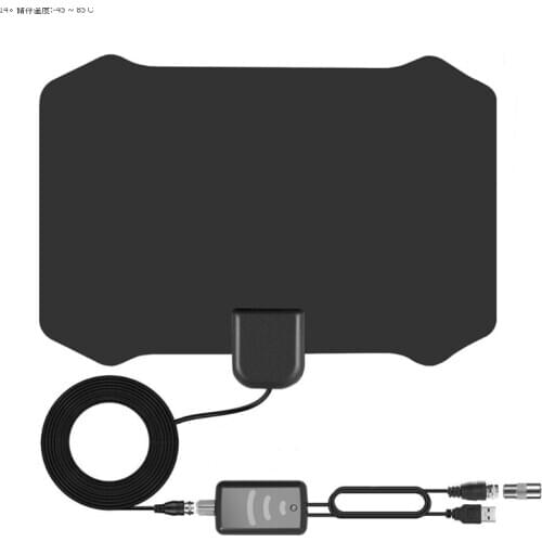 Great Booster Active Indoor HD Digital TV Antenna Aerial 25DB Gain HDTV 1080p 100 Miles