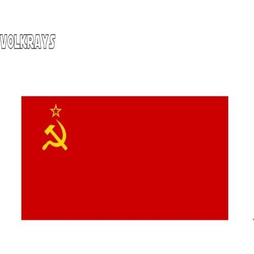 Volkrays Creative Car Sticker Russia Flag Accessoreis Reflective Waterproof Cover Scratches Sunscreen Vinyl Decal,8cm*15cm