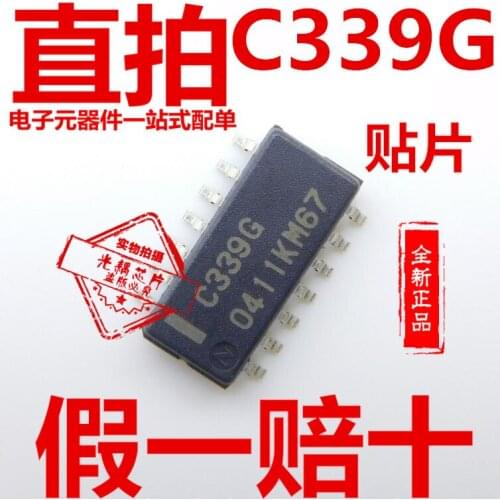 5/PCS NEW Upc339g SMD Sop14 Chip C339g Operational Amplifier Low Power Four Comparators Original