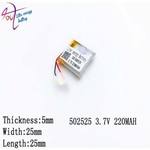 502525 482525 3.7V polymer lithium battery MP3 MP4 MP5 GPS 220MAH Liter energy battery Bluetooth small toys