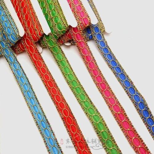9Yards 5Colors Gold Silver Colourful Thread Ethnic Lace Trim Ribbon Edge Stage Film Costumes Accessories DIY Materials 3cm LJ144