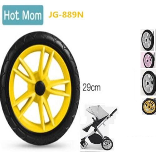 JG-889New hotmom Hot Mom baby stroller repalce front wheel rear wheel