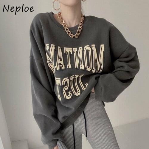 Neploe Autumn New 2021 O-neck Pullover Woman Fashion Letter Print Female Sweatshirts Women Loose Casual Long-sleeve Hoodies