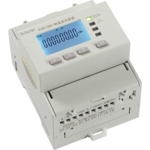 Acrel DJSF1352-RN Din Rail DC Energy Meter