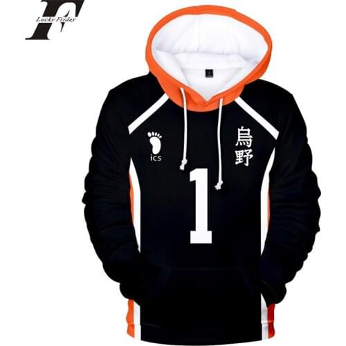 Anime Haikyuu Cosplay Costume Japan Akaashi Keiji Bokuto Koutarou Unisex 3d Fukurodani Volleybal Club Casual Kpop 2020 Hooded