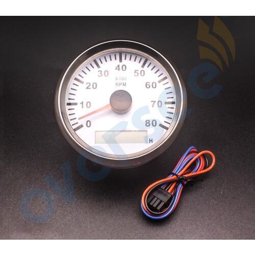 Water Proof Tachometer With LCD Hour Meter with Light inside For Outboard Engine White Color 8000 RPM