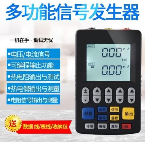 Электронные измерительные приборы YPAY China At AliExpress