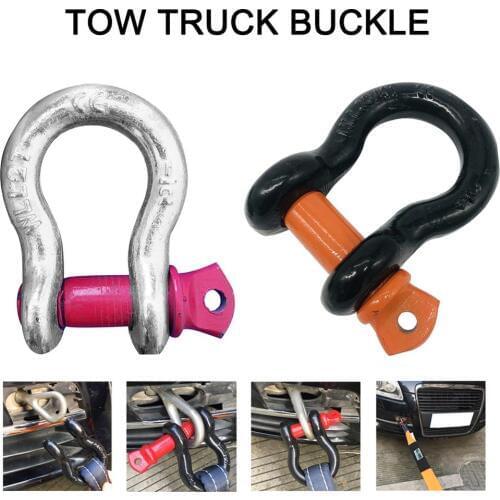 2020 Top Quality CR Steel D Ring Shackles Maximum Loading 4.75 Ton 3/4" Heavy Duty Towing D-rings Wholesale Quick delivery