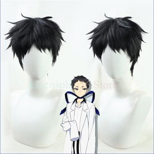 Bishounen Tanteidan Cosplay Yubiwa Sousaku Wig Black Short Straight Synthetic Hair Anime Pretty Boy Detective Club Series