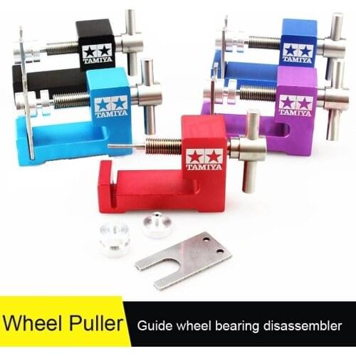 Tyre Remover Guide Roller/Bearing Disassembler Tool For Tamiya Mini 4WD Car Model