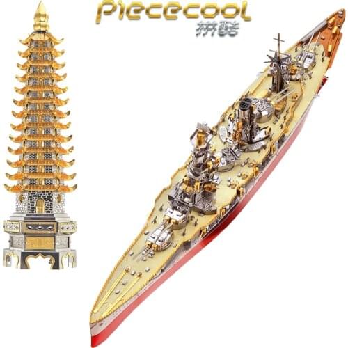 Piececool 3D Metal Puzzle FUSO Battleship Wenchang Tower Building Model DIY 3D Laser Cut Assemble Jigsaw Toys GIFT For Children