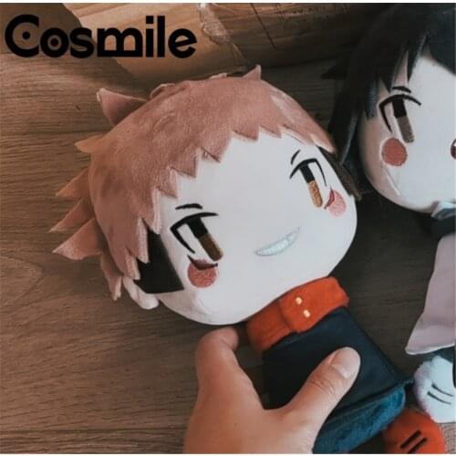 Cosmile Anime Jujutsu Kaisen Yuji Itadori Plush Doll Clothes Outfits Stuffed 20cm Toys Collection Limited Cute Cosplay C HG