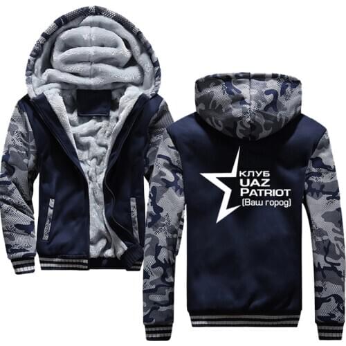 New custom made UAZ Patriot Winter Thickened Warm Hoodies Men 2019 Casual Hooded Warm Sweatshirts Male Thicken