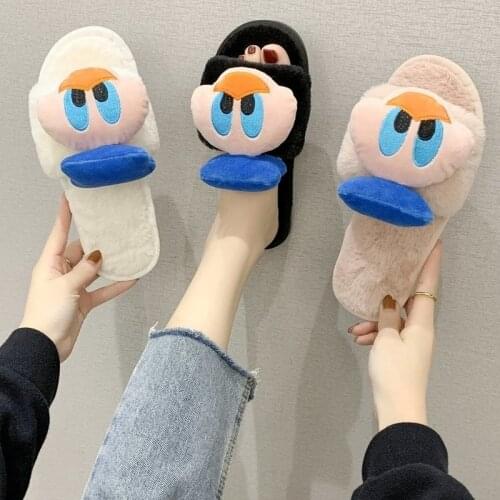 Disney Donald Duck Net Celebrity Cute Fashion Feather Slippers Female Student Dormitory Soft Bottom Home Shoes Wear Slippers