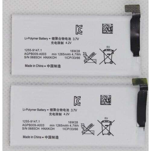 10pcs/lot ISUNOO Internal Replacement Battery 1265mah LIS1499ERPC For Sony Xperia P LT22 LT22I Phone Battery