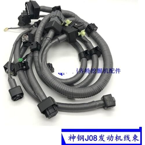Free Shipping Excavator Kobelco SK330/350/460-8 ultra Hachiano J08 engine harness main line plug accessories
