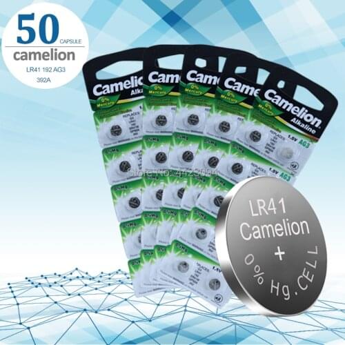 Camelion Battery Pills