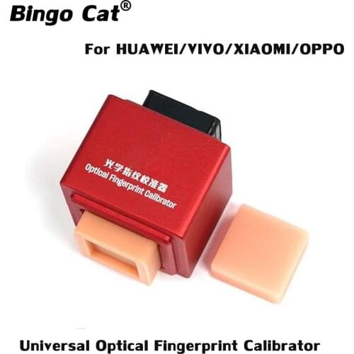 Sunshine Optical Fingerprint Calibrator General Tool For HUAWEI VIVO XIAOMI OPPO Mobile Phone Calibration Correction Repair Tool