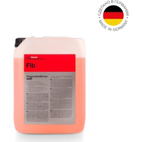 Koch-Chemie Disk Cleaners