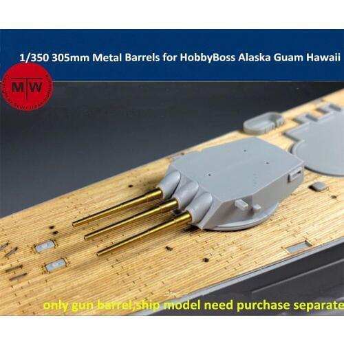 1/350 Scale 305mm Metal Barrels for HobbyBoss 86513 86514 86515 Alaska Guam Hawaii Battleship Model Kit(9pcs/set)