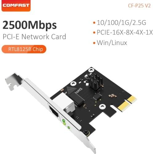 PCI-E Wireless wifi Adapter Gigabit gaming network card RTL8125B 2500Mbps fastest speed wifi lan card with RJ45 port for desktop