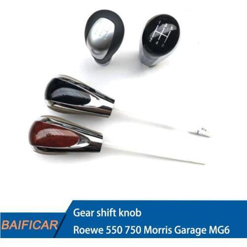 Baificar Brand New Genuine Gear Shift Knob Mahogany For Roewe 550 750 Morris Garage MG6