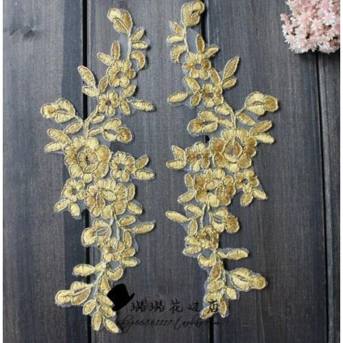 2 Pairs 25*10cm Wedding Dress Gold Lace Applique DIY Bride Hair Accessory Lace Fabric Patch