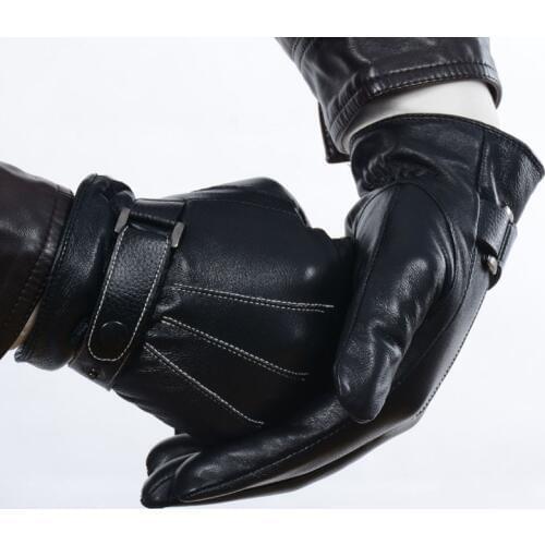 BONJEAN Cycling Gloves